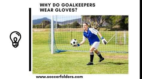 What Does XP Mean in Football? And Why Do Goalkeepers Wear Gloves in the Rain?